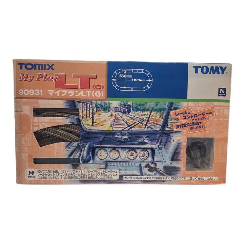 TOMIX (トミックス) 90931 マイプランLT Nゲージ