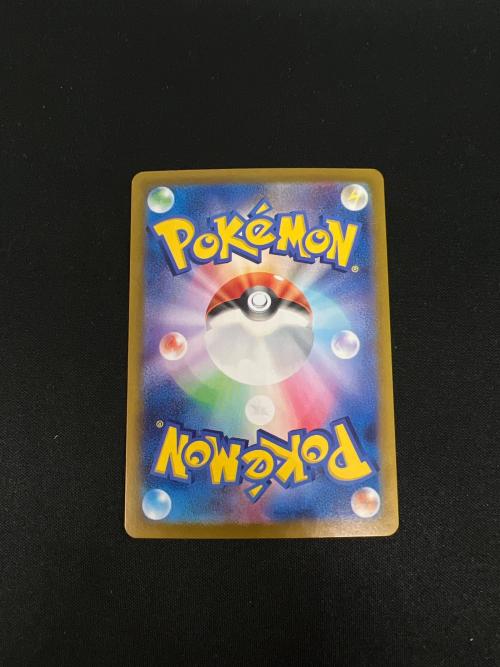 タロ ポケモンカード 131/102 SAR