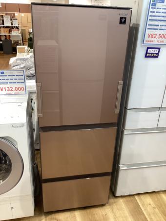SHARP (シャープ) 3ドア冷蔵庫 SJ-GW35C-T 2017年製 417 350L