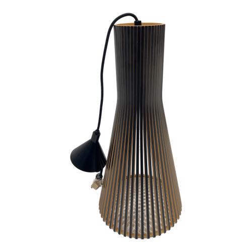 SECTO DESIGN 吊り下げ照明 LAMPIONAIO