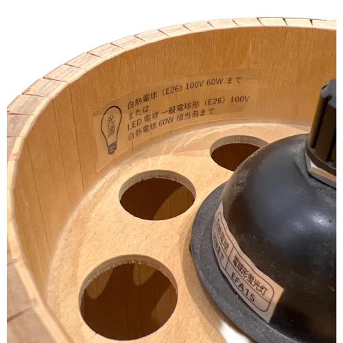SECTO DESIGN 吊り下げ照明 LAMPIONAIO