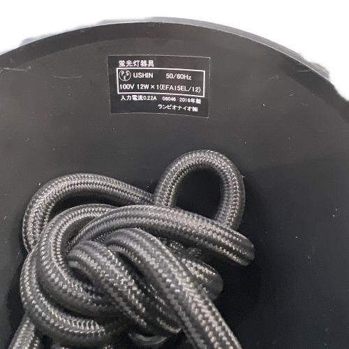 SECTO DESIGN 吊り下げ照明 LAMPIONAIO