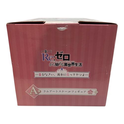 Re:ゼロから始める異世界生活 (リ・ゼロカラ始メル異世界生活) ラムアートスケールフィギュア フィギュア A賞