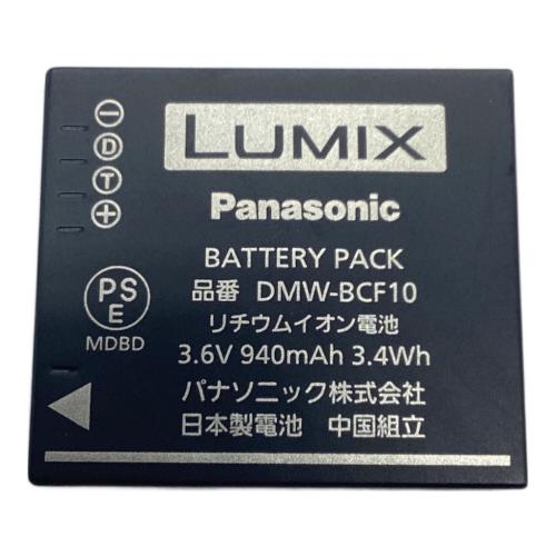 Panasonic (パナソニック) コンパクトデジタルカメラ DMC-FX66 LUMIX