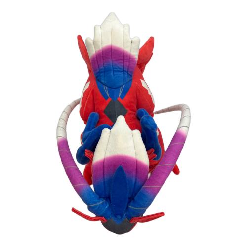 Pokemon Center (ポケモンセンター) コライドン ヌイグルミ