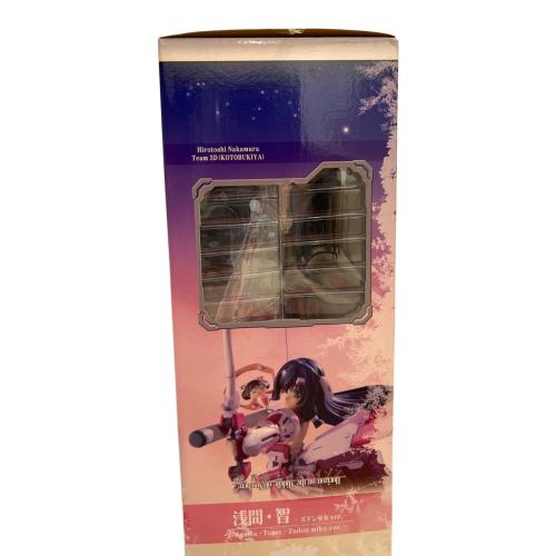 KOTOBUKIYA (コトブキヤ) 境界線上のホライゾン 1/8スケールフィギュア