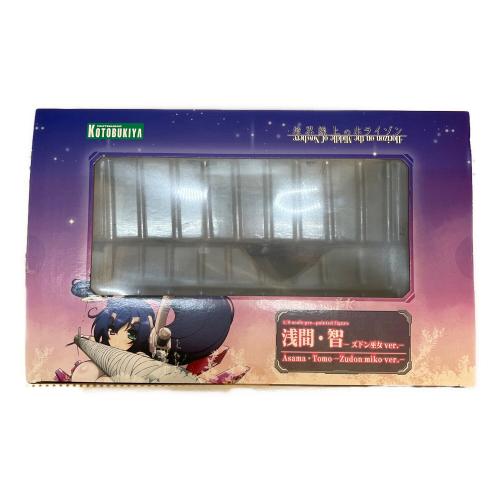KOTOBUKIYA (コトブキヤ) 境界線上のホライゾン 1/8スケールフィギュア