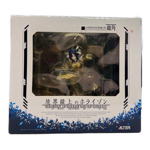 ALTER (アルター) 境界線上のホライゾン 1/8スケールフィギュア