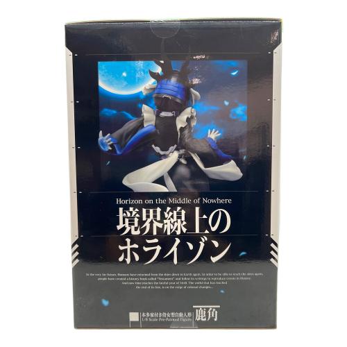 ALTER (アルター) 境界線上のホライゾン 1/8スケールフィギュア