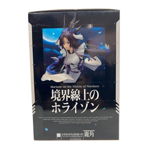 ALTER (アルター) 境界線上のホライゾン 1/8スケールフィギュア
