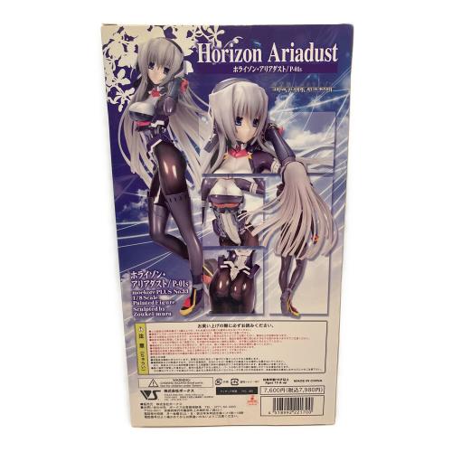 境界線上ホライゾン フィギュア