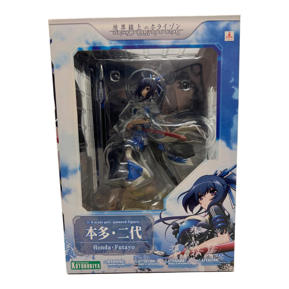 KOTOBUKIYA (コトブキヤ) 境界線上のホライゾン 1/8スケールフィギュア