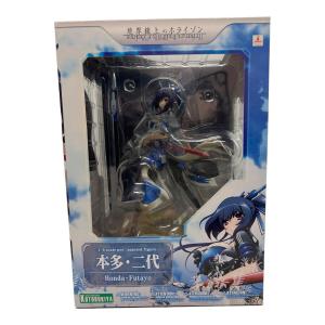 KOTOBUKIYA (コトブキヤ) 境界線上のホライゾン 1/8スケールフィギュア