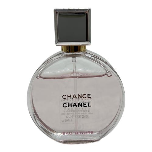 CHANEL (シャネル) オードゥパルファム 35ml 残量80%-99% チャンス オー タンドゥル