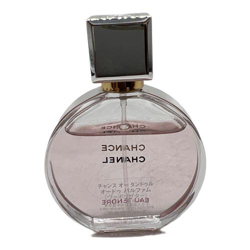 CHANEL (シャネル) オードゥパルファム 35ml 残量80%-99% チャンス オー タンドゥル