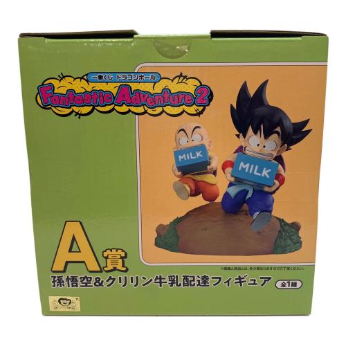 ドラゴンボール 孫悟空＆クリリン牛乳配達フィギュア A賞