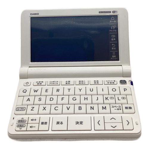 CASIO (カシオ) エクスワード XD-SX4910WE 2022年製
