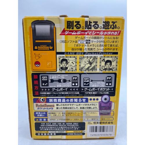 Nintendo (ニンテンドー) ポケットプリンター MGB-007 イエロー/ピカチュウ