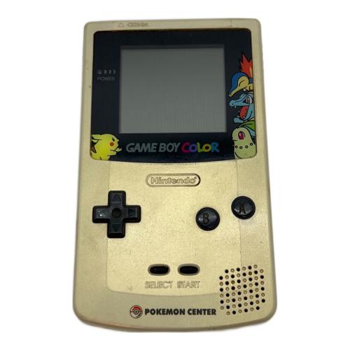Nintendo (ニンテンドー) GAMEBOY CGB-001 ※ジャンク評価 ポケモンセンター限定