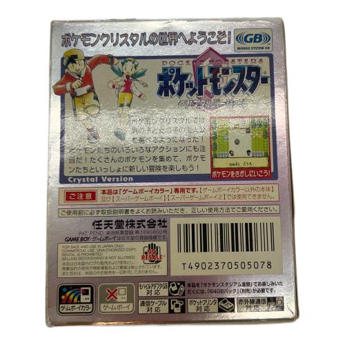 ポケットモンスタークリスタルバージョン ゲームボーイ用ソフト 箱ダメージ有 -