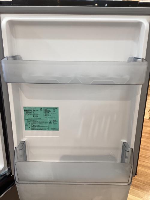 Haier (ハイアール) 3ドア冷蔵庫 JR-CV29B 2024年製 166 286L