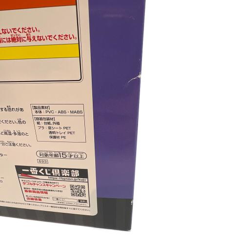 Re:ゼロから始める異世界生活 (リ・ゼロカラ始メル異世界生活) フィギュア