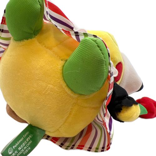 Pokemon Center (ポケモンセンター) オランダのピカチュウ ぬいぐるみ 「ポケットモンスター」 ポケモンセンター限定 ヌイグルミ
