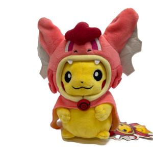 Pokemon Center (ポケモンセンター) ギャラドスごっこピカチュウ(赤いギャラドスVer) ぬいぐるみ 「ポケットモンスター」 ポケモンセンターヒロシマ限定 ヌイグルミ
