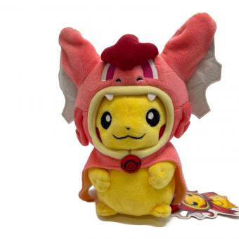 Pokemon Center (ポケモンセンター) ギャラドスごっこピカチュウ(赤いギャラドスVer) ぬいぐるみ 「ポケットモンスター」 ポケモンセンターヒロシマ限定 ヌイグルミ