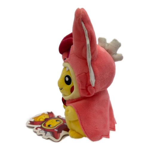 Pokemon Center (ポケモンセンター) ギャラドスごっこピカチュウ(赤いギャラドスVer) ぬいぐるみ 「ポケットモンスター」 ポケモンセンターヒロシマ限定 ヌイグルミ