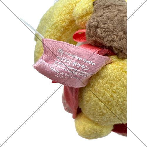 Pokemon Center (ポケモンセンター) ピカチュウ Pikachu’s Sweet Treats ぬいぐるみ 「ポケットモンスター」 ポケモンセンター限定 ヌイグルミ ヨゴレ有