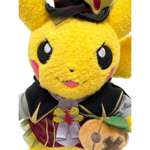 Pokemon Center (ポケモンセンター) ポケモンセンターオリジナル ぬいぐるみ Halloween Ghost Chateau ピカチュウ ハロウィン ヌイグルミ