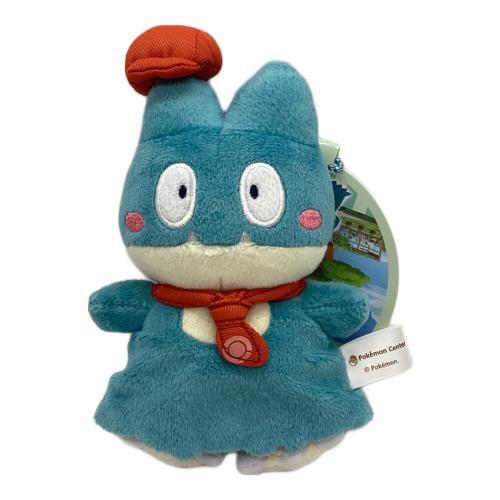 ゴンベ マスコット 「Pokemon Cafe Mix」 ポケモンセンター限定