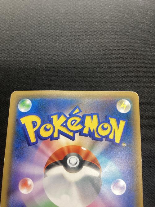 レッドのピカチュウ ポケモンカード @
