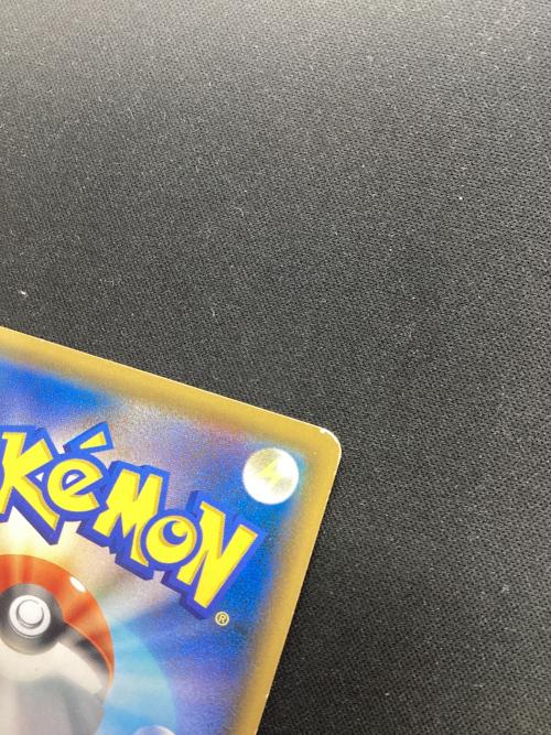 レッドのピカチュウ ポケモンカード @