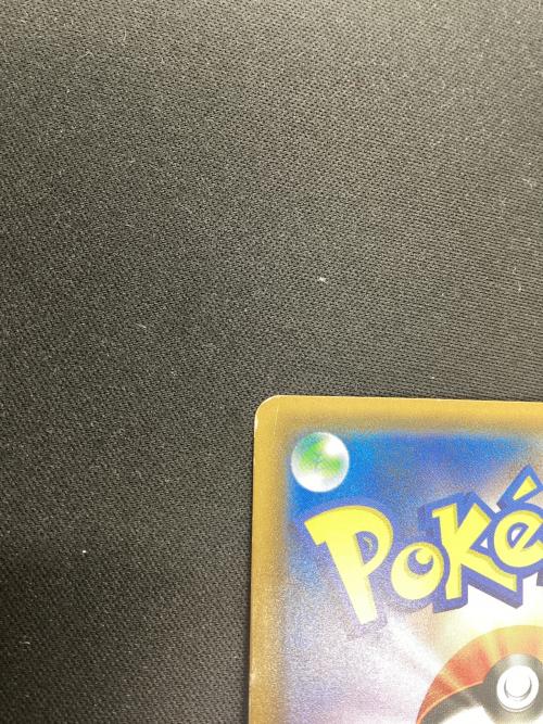 レッドのピカチュウ ポケモンカード @