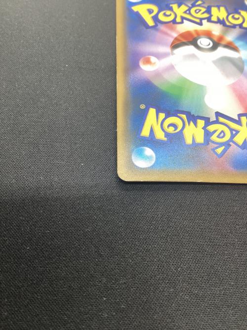 レッドのピカチュウ ポケモンカード @