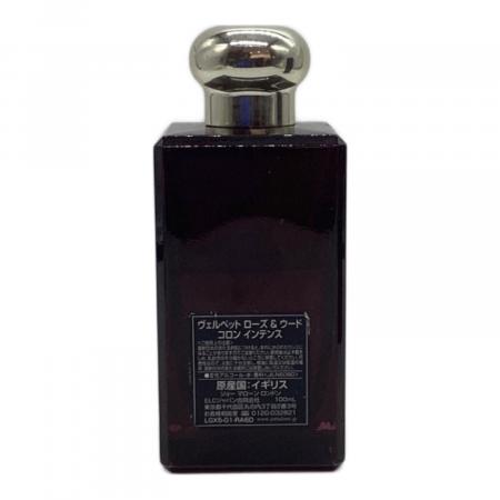 JO MALONE (ジョーマローン) ヴェルベッドローズ＆ウードコロン