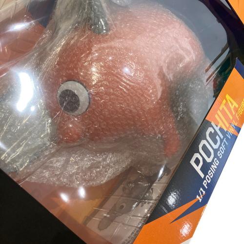 チェンソーマン ポチタ 1/1ポージングソフビフィギュア フィギュア @