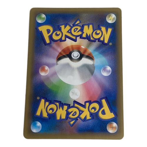 ミュウツー ポケモンカード 25th