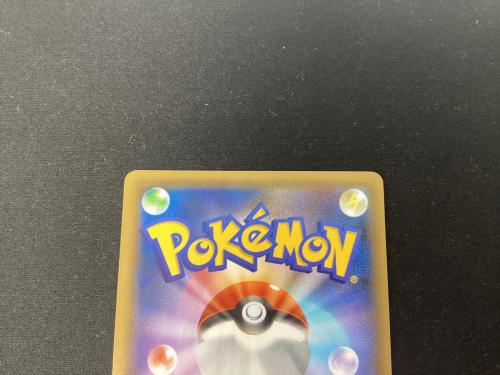 ミュウツー ポケモンカード 25th