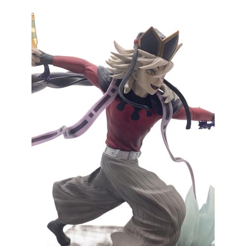 BANDAI (バンダイ) 鬼滅の刃 フィギュア 一番くじラストワン賞