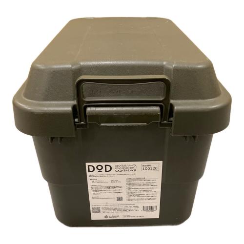 DOD (ディーオーディー) コンテナーボックス CX2-741-KH カーキ