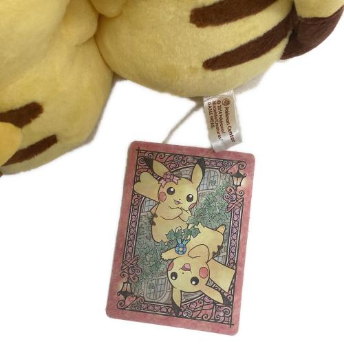 ポケモン My Dearest ピカチュウ ヌイグルミ
