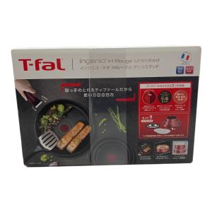T-Fal (ティファール) インジニオ・ネオ IHルージュ・アンリミテッド セット9