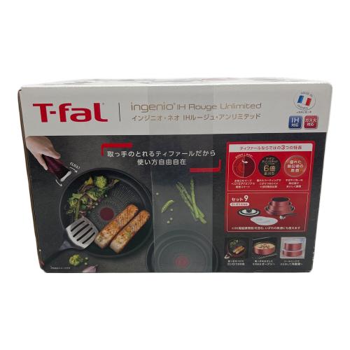 T-Fal (ティファール) インジニオ・ネオ IHルージュ・アンリミテッド セット9