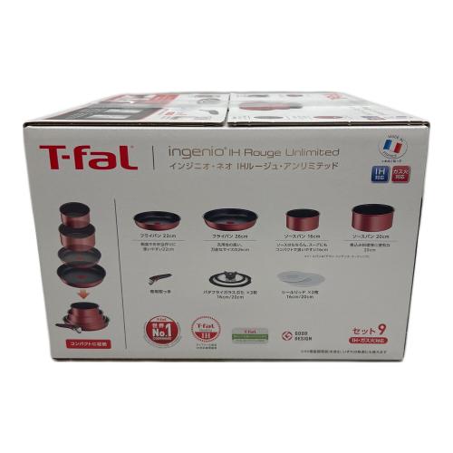 T-Fal (ティファール) インジニオ・ネオ IHルージュ・アンリミテッド セット9