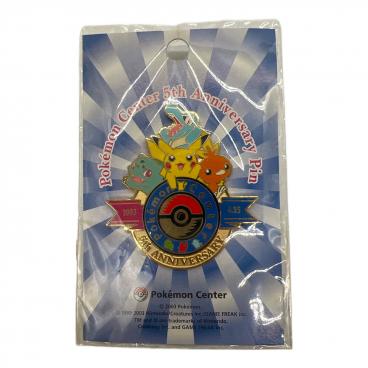 Pokemon Center (ポケモンセンター) ポケモンピンズ 2005年