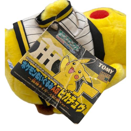TOMY (トミー) ヌイグルミ