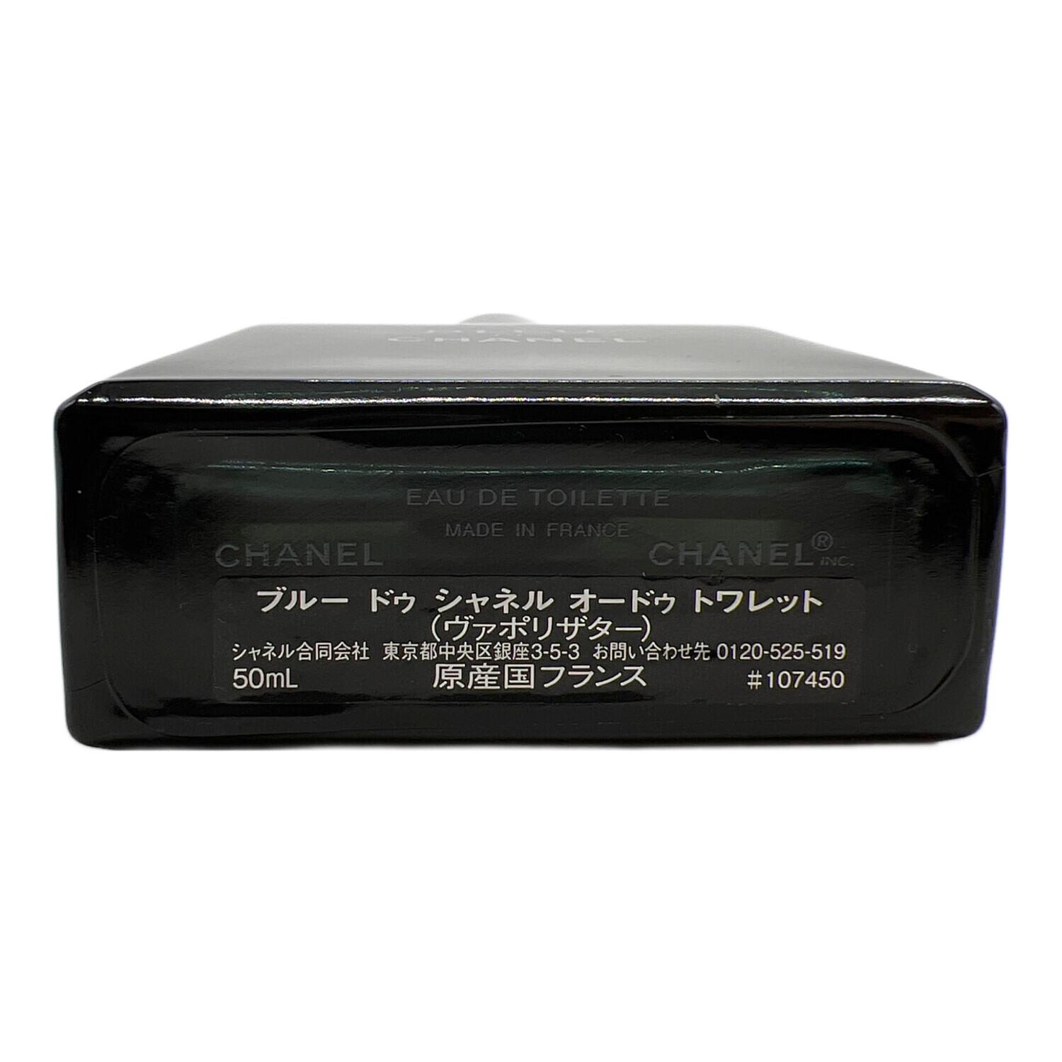 CHANEL (シャネル) オードパルファム 50ml 残量80%-99% ブルードゥ